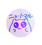 落書き日和 10（個別スタンプ：19）