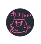 落書き日和 10（個別スタンプ：20）