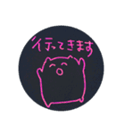 落書き日和 10（個別スタンプ：21）