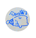 落書き日和 10（個別スタンプ：26）
