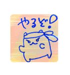 落書き日和 10（個別スタンプ：27）