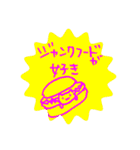 落書き日和 10（個別スタンプ：32）