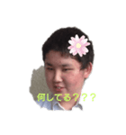 愛しい未来ちゃんへ（個別スタンプ：7）