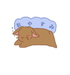 うさちゃんスタンプっ（個別スタンプ：2）