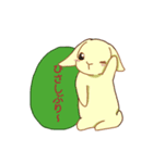 うさちゃんスタンプっ（個別スタンプ：8）