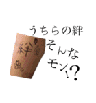 じゅりえっと（個別スタンプ：6）
