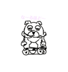 STYLEGIRL12（個別スタンプ：1）