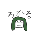 顔でなく言葉で語るスタンプ（個別スタンプ：2）