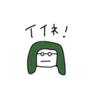 顔でなく言葉で語るスタンプ（個別スタンプ：4）