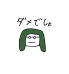 顔でなく言葉で語るスタンプ（個別スタンプ：5）