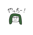顔でなく言葉で語るスタンプ（個別スタンプ：6）