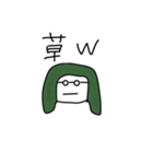 顔でなく言葉で語るスタンプ（個別スタンプ：7）