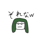 顔でなく言葉で語るスタンプ（個別スタンプ：8）