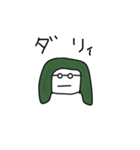 顔でなく言葉で語るスタンプ（個別スタンプ：11）