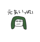 顔でなく言葉で語るスタンプ（個別スタンプ：13）