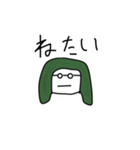 顔でなく言葉で語るスタンプ（個別スタンプ：15）