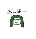 顔でなく言葉で語るスタンプ（個別スタンプ：16）