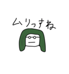 顔でなく言葉で語るスタンプ（個別スタンプ：20）