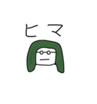 顔でなく言葉で語るスタンプ（個別スタンプ：23）