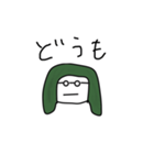 顔でなく言葉で語るスタンプ（個別スタンプ：24）