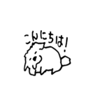 白ペキニーズの日常 4（個別スタンプ：2）