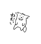 白ペキニーズの日常 4（個別スタンプ：5）