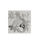 Altairの白黒スタンプ:改（個別スタンプ：5）