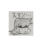 Altairの白黒スタンプ:改（個別スタンプ：9）