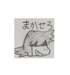 Altairの白黒スタンプ:改（個別スタンプ：10）