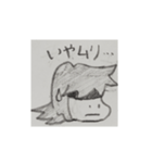 Altairの白黒スタンプ:改（個別スタンプ：11）
