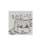 Altairの白黒スタンプ:改（個別スタンプ：14）