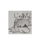 Altairの白黒スタンプ:改（個別スタンプ：16）
