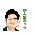 しゅのスタンプ vol.2（個別スタンプ：4）