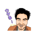 しゅのスタンプ vol.2（個別スタンプ：6）