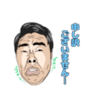 しゅのスタンプ vol.2（個別スタンプ：7）