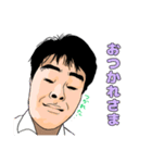 しゅのスタンプ vol.2（個別スタンプ：9）