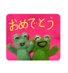 羊毛フェルトのカエルさん（個別スタンプ：23）