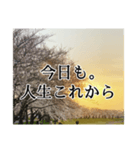 あたたかポエムLINEスタンプ（個別スタンプ：10）