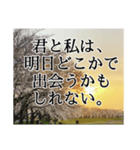あたたかポエムLINEスタンプ（個別スタンプ：13）