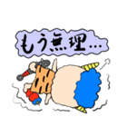 鬼っこさんの日常（個別スタンプ：23）