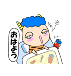 鬼っこさんの日常（個別スタンプ：39）