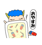 鬼っこさんの日常（個別スタンプ：40）