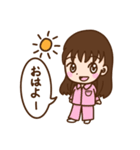 園児と日常のあいさつ（個別スタンプ：5）