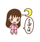 園児と日常のあいさつ（個別スタンプ：7）