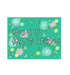 大人の敬語気遣いフラワースタンプ（個別スタンプ：39）