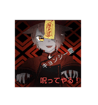 キョンシー霊（個別スタンプ：3）