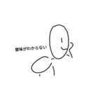 にっこりスタンプ改2（個別スタンプ：6）