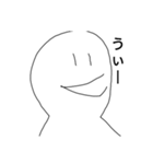 にっこりスタンプ改2（個別スタンプ：7）