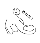 にっこりスタンプ改2（個別スタンプ：9）