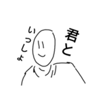 にっこりスタンプ改2（個別スタンプ：12）